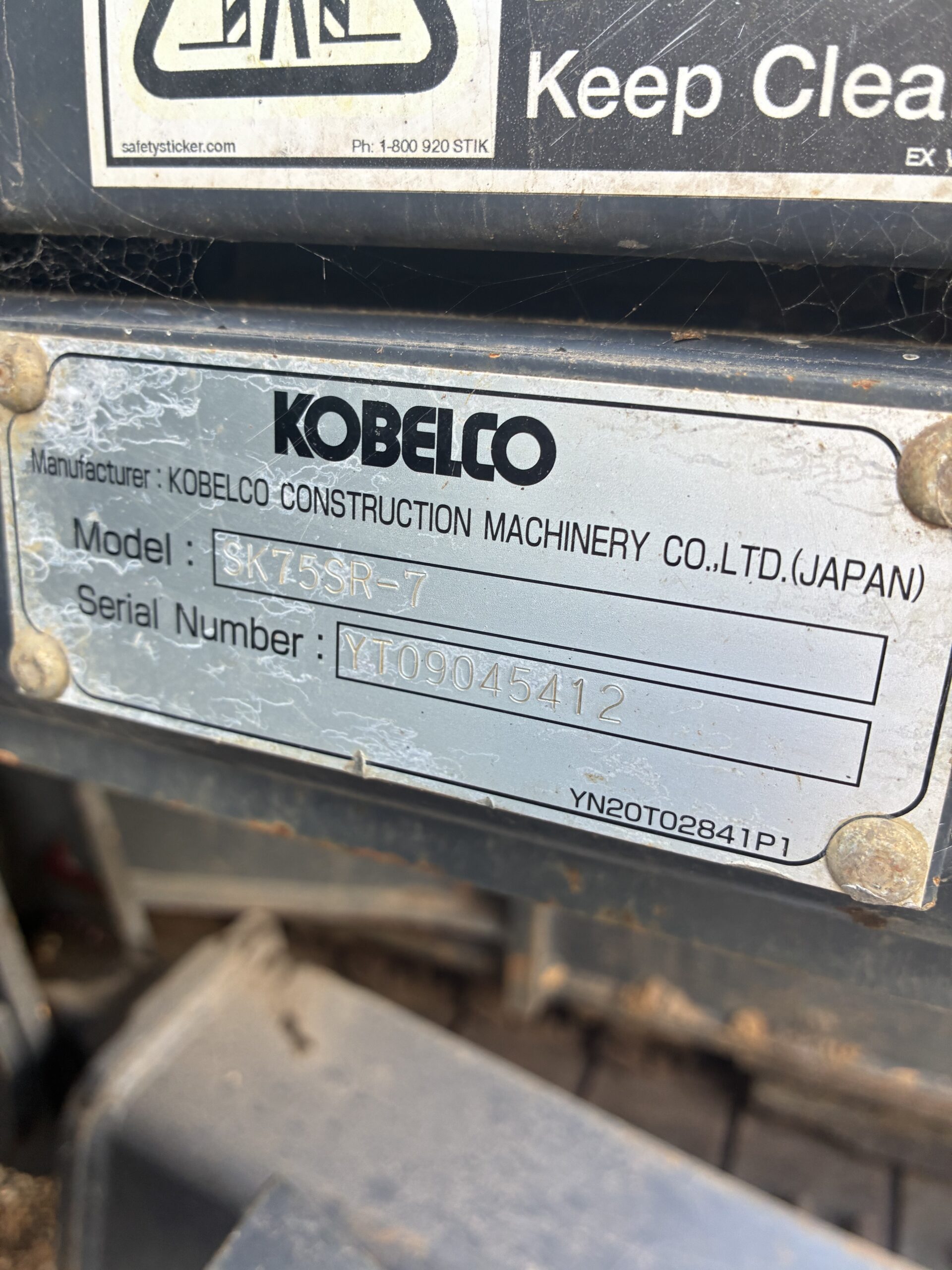 KOBELCO SK75SR-7 EXCAVATOR image 4